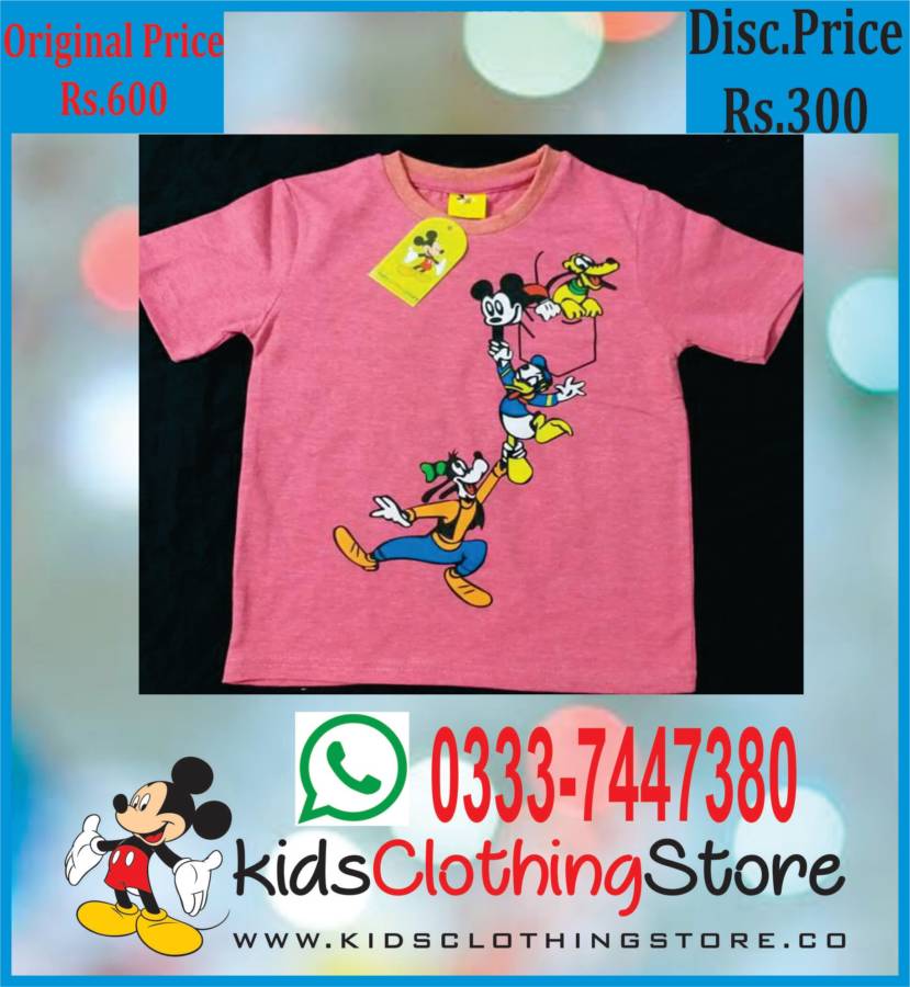 Kids Clothing Store